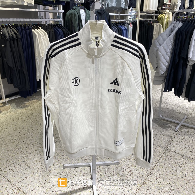 Adidas阿迪达斯正品秋新款男梭织华格夫立领三条纹休闲外套KX2853