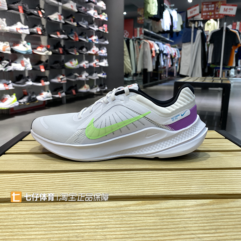 NIKE耐克正品夏季男款休闲舒适耐磨透气运动跑步鞋FJ1054-100