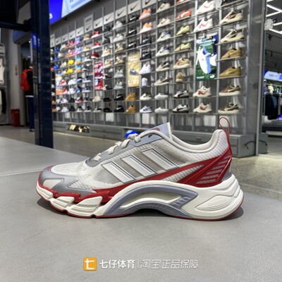 Adidas阿迪达斯正品春季新款男女低帮CLIMACOOL AC跑步鞋KH9334