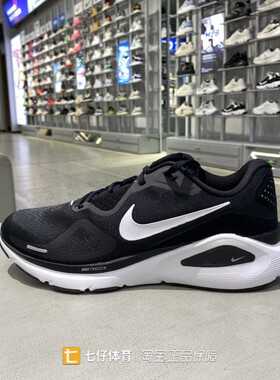 Nike耐克正品新款秋季男低帮缓震透气户外运动休闲跑步鞋HJ1102