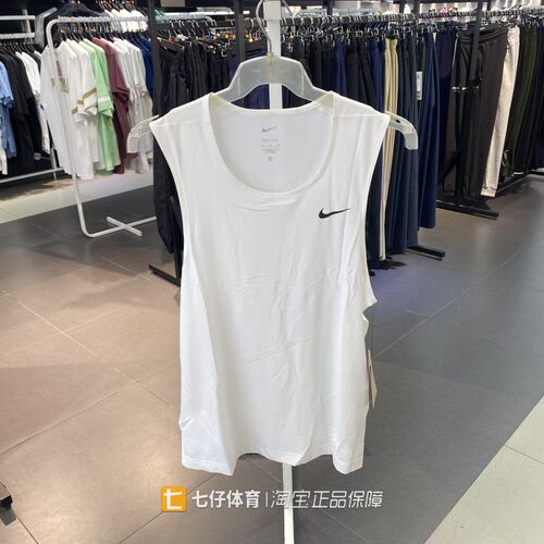 Nike耐克运动背心速干网眼布透气