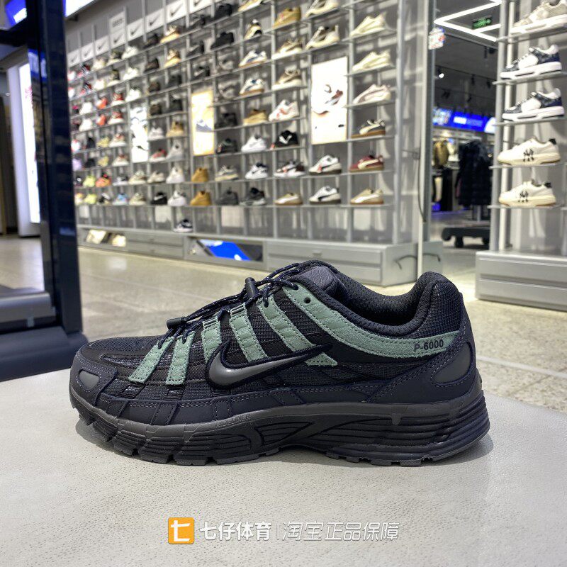 Nike耐克正品新款春秋男子低帮NIKE P-6000透气运动休闲鞋IM5997