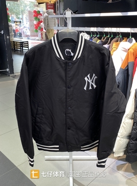 MLB正品春季新款男女龙年生肖新年限定款休闲外套棒球服3AJPQ0141