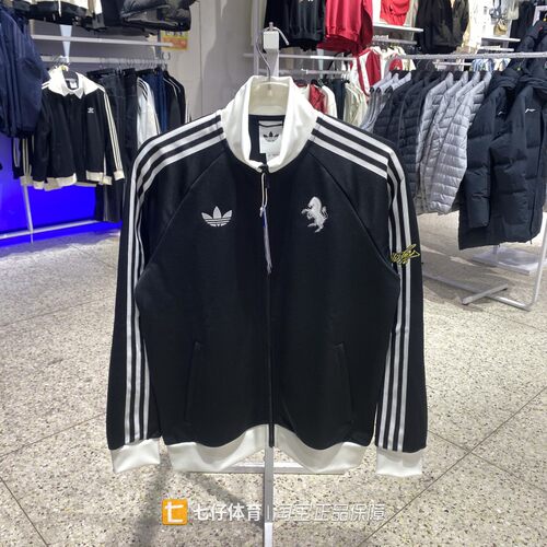 Adidas阿迪达斯正品秋季新款男三叶草梭织立领刺绣休闲外套KB4452