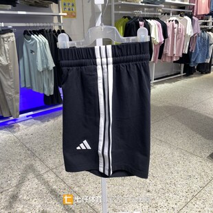 Adidas阿迪达斯正品夏季新款女子针织透气跑步五分休闲短裤JD0908