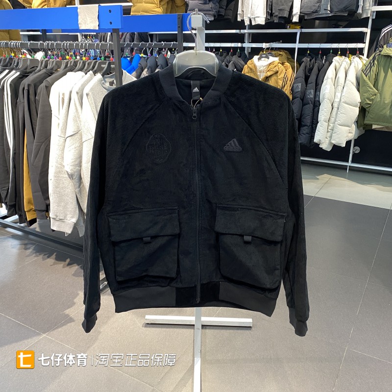阿迪达斯休闲男款立领