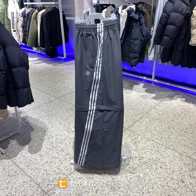 Adidas阿迪达斯正品新款夏季女三叶草梭织透气运动休闲长裤KF9615