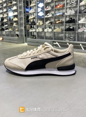 Puma彪马正品新款春秋款男女情侣低帮户外运动拼接休闲鞋400695