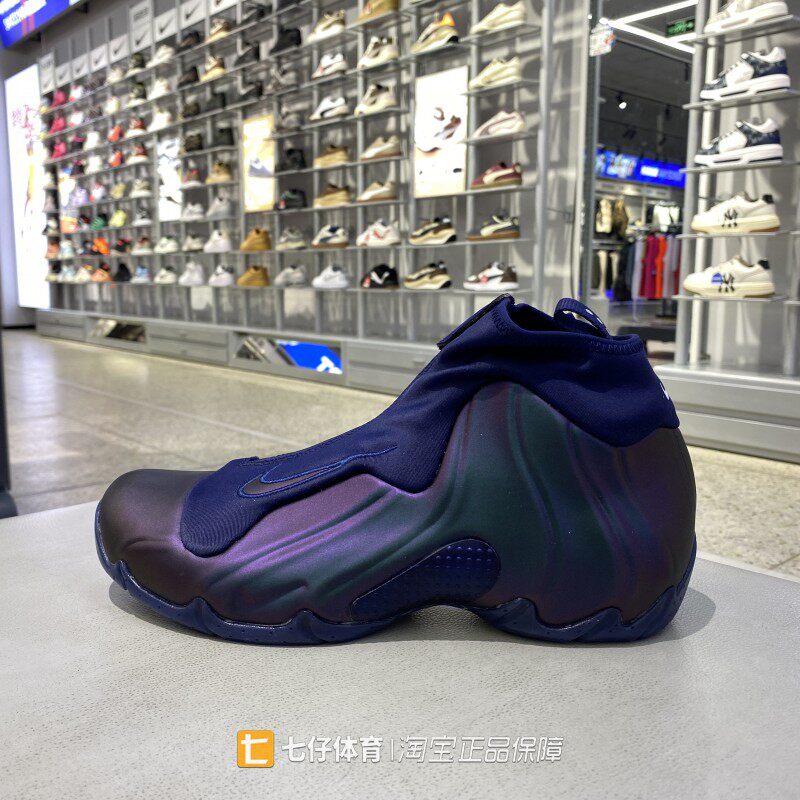 Nike耐克正品秋季新款男子高帮缓震透气户外轻便运动休闲鞋HJ4481