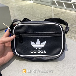 Adidas阿迪达斯正品 运动休闲百搭单肩斜挎包IT7598 春三叶草男女款