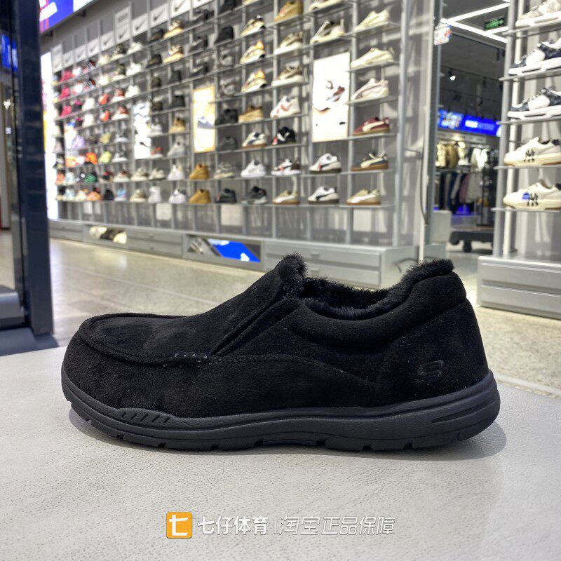 Skechers斯凯奇正品新款男款冬季低帮加绒健步一脚蹬休闲鞋66445