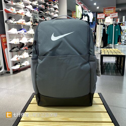 Nike耐克男女学生休闲包双肩包