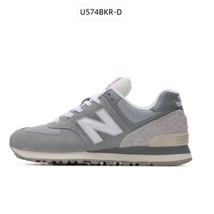New Balance NB正品夏季新款男鞋女鞋拼接复古休闲运动鞋U574BKR