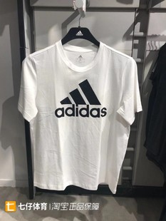 DT9933 Adidas阿迪达斯正品 T恤DT9929 男圆领纯棉短袖 GK9120 夏季