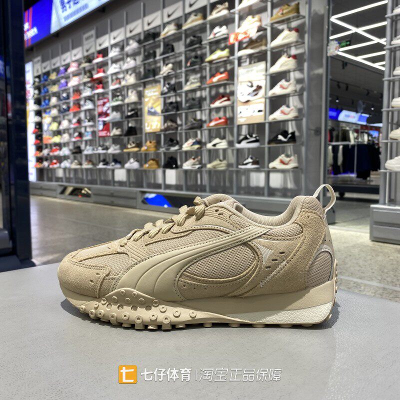 Puma彪马正品春季新款男女低帮拼接抓地章鱼鞋运动休闲鞋406818