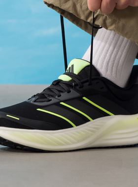 Adidas阿迪达斯正品春季男女同款网面透气低帮运动跑步鞋KK1891