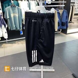 Adidas阿迪达斯正品 新款 男子梭织宽松跑步五分休闲短裤 HR8726 夏季