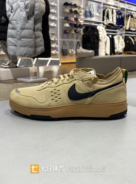 Nike耐克男低帮拼接运动板鞋