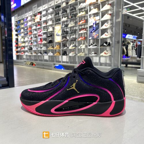 NIke耐克正品新款春男中帮缓震JORDAN 实战训练运动篮球鞋IR0074