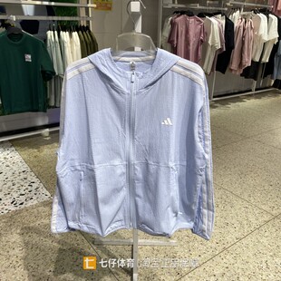 Adidas阿迪达斯正品新款春季女梭织连帽单层三条纹休闲外套KB4753