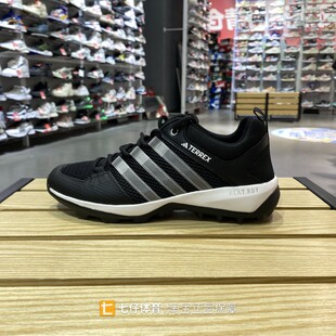 Adidas阿迪达斯正品夏男女网面透气运动休闲溯溪鞋HP8634 HP8632