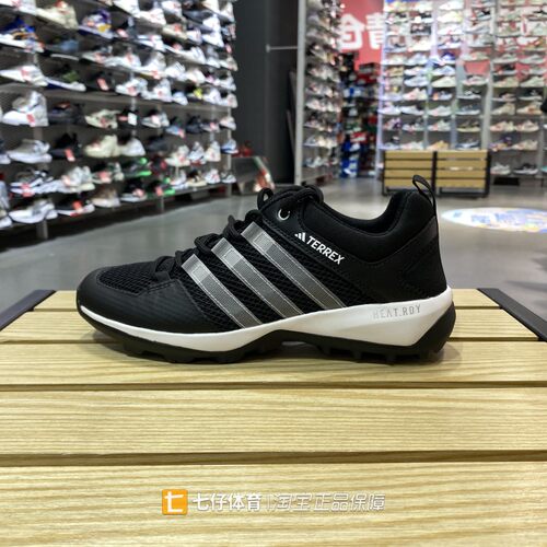 Adidas阿迪达斯男女溯溪鞋拼接