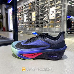 Nike耐克正品新款春季男低帮缓震透气户外运动休闲跑步鞋IO9572