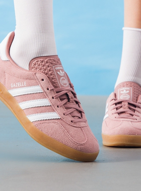 Adidas阿迪达斯三叶草正品新款春秋女子百搭缓震休闲板鞋JS1397