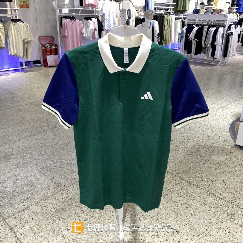 Adidas阿迪达斯正品夏新男针织翻领拼接运动休闲POLO衫短袖JC6745