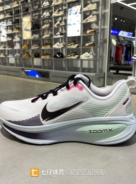 Nike耐克正品新款秋季男低帮缓震透气户外运动休闲跑步鞋IM6676