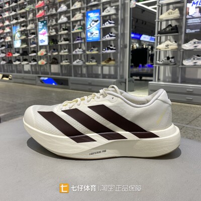 Adidas阿迪达斯正品秋季新男子低帮户外运动休闲百搭跑步鞋KK1348