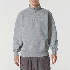 Nike耐克正品新款秋季男子运动休闲户外半拉链针织长袖卫衣FN3865