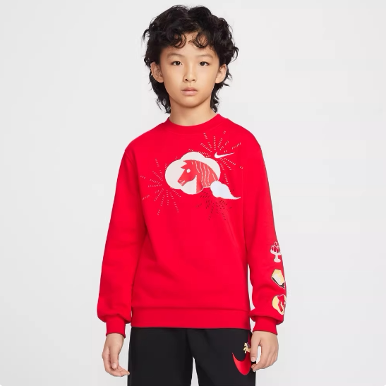 Nike耐克正品春秋儿童男女马年限定加绒印花休闲卫衣套头衫IQ3931