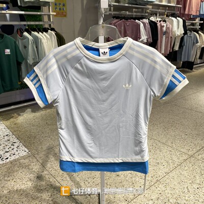 Adidas阿迪达斯正品夏季新款女针织圆领三叶草修身短袖T恤KW4527
