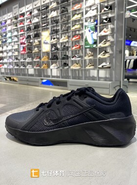 Nike耐克正品新款春季男子低帮透气缓震回弹百搭运动休闲鞋HM9493