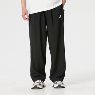 Adidas阿迪达斯正品春季男子梭织速干直筒百搭休闲运动长裤KF1062