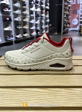 Skechers斯凯奇正品新款春季女款百搭透气轻便运动休闲鞋177920