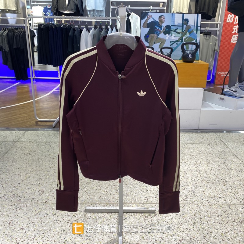 Adidas阿迪达斯正品新秋女梭织拼接飞行员领修身开衫外套KT7027