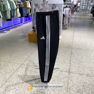 Adidas阿迪达斯正品 夏季 男梭织透气运动休闲束口长裤 JC5445 新款