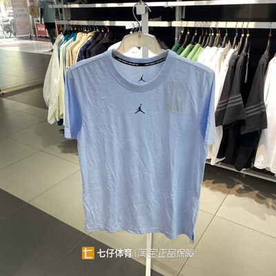 Nike耐克男圆领印花logo短袖T恤
