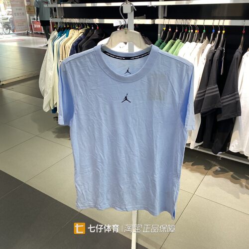 Nike耐克男圆领印花logo短袖T恤