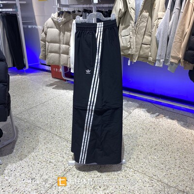 阿迪达斯运动休闲阔腿男女长裤