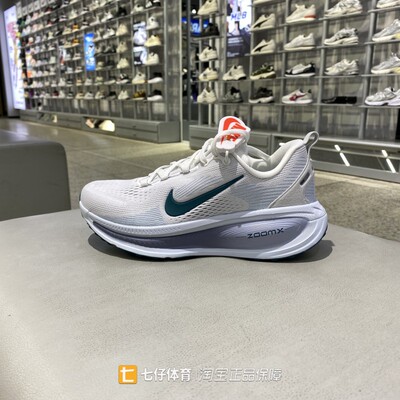 耐克女低帮缓震透气运动跑步鞋