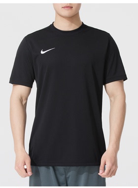 Nike耐克正品新款夏季男子圆领梭织速干球衣休闲短袖T恤IB8640