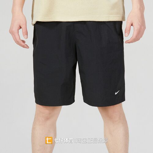 Nike运动梭织训练男子五分短裤