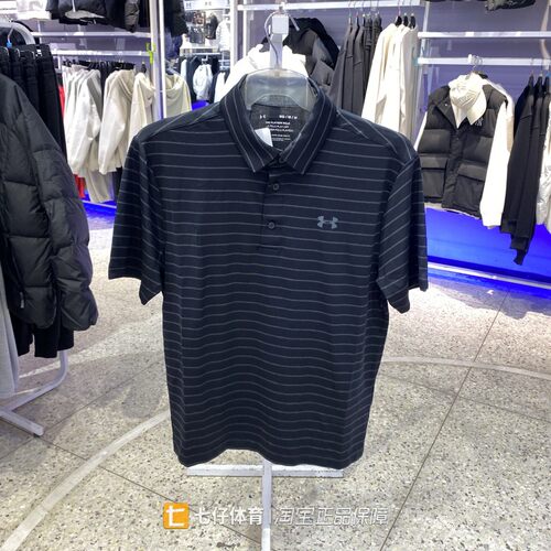 安德玛男户外运动休闲POLO衫