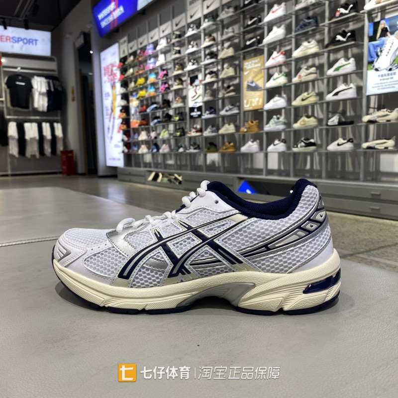 Asics/亚瑟士正品秋新款男女透气系带GEL-1130运动休闲鞋1203A609