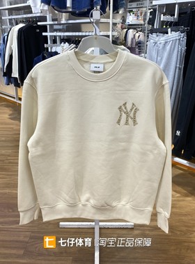 MLB正品新款秋季男女同款时尚圆领加绒运动卫衣套头衫3AMTM0946