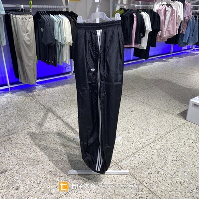 Adidas阿迪达斯正品春新款女三叶草锦纶宽松气球裤休闲长裤KY5052