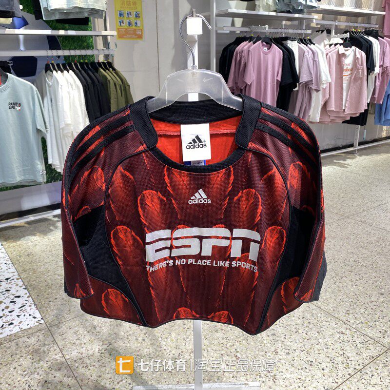 Adidas阿迪达斯正品夏款女三叶草梭织F50 AOP JSY休闲短袖KD0502